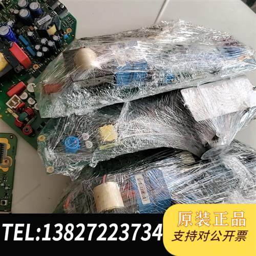 全新库存雷松RAYMARINE 劳伦斯LOWRANCE/佳明GARM全新议价