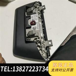 全新库存屏65506834915 04全新议价
