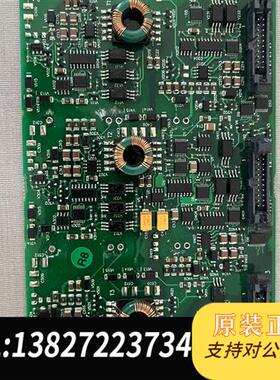 全新库存AGDR-71C ABB800变频器驱动板 拆机功能正常 实全新议价