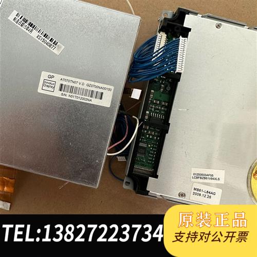 全新库存出各种工业屏 G104SN03 V1 1单价100全新议价