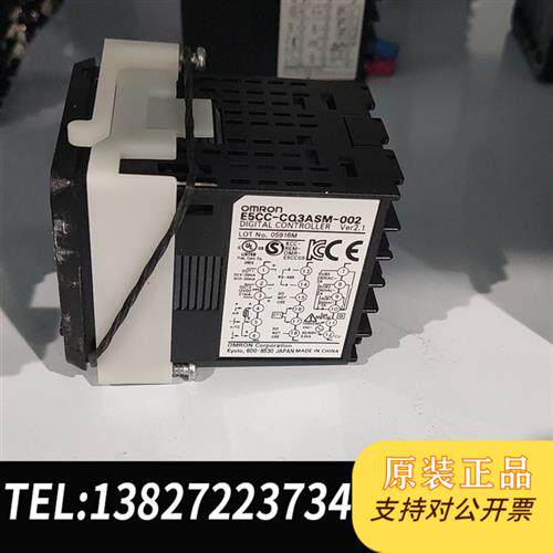 全新库存E5CC-CQ3ASM-002议价全新议价