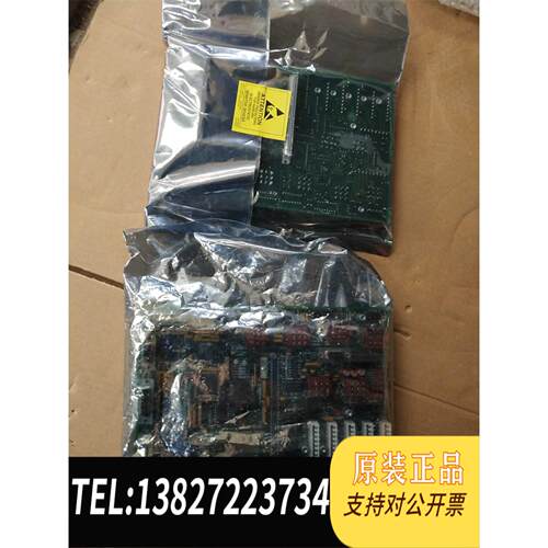 全新原装PC BD 838-007-394/005 驱动板主板，工控需询价