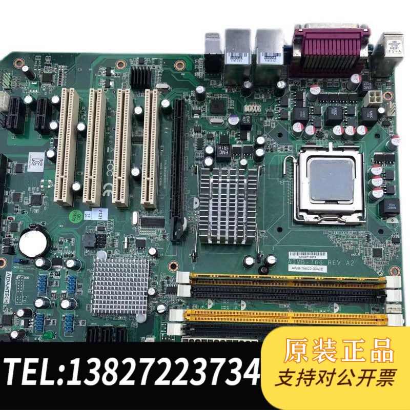 全新原装 AIMB-766G2 REV.A1工控机主板 双网口 送CPU 内存需询价