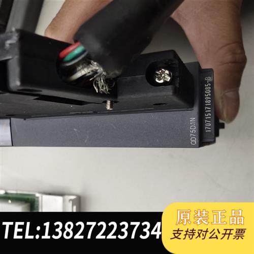 全新库存QD75D1N Q系列PLC扩展模块全新议价