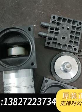 全新库存进口KNF微型真空泵NMP850KTDC,24VDC,全新,全新议价