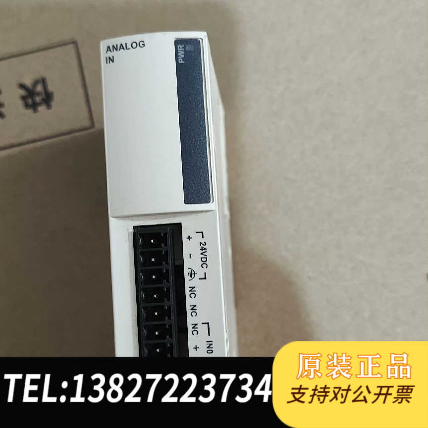 TM2AMI2HT二手拆机，功能正常包好，喜欢的来