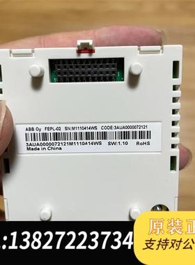 全新库存ABB变频器通讯模块FEPL-02 全新无包装 有需要直全新议价