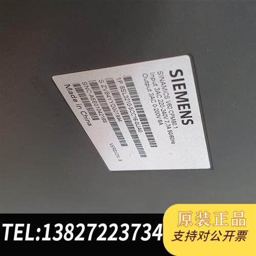 全新库存v60驱动器伺服电机1FL5062-0AC21-0AG全新议价