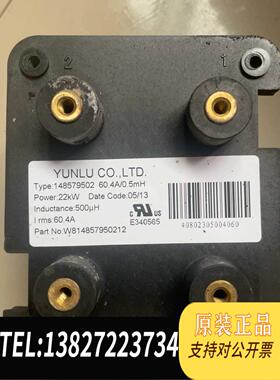 全新原装ATV71/61 22kw 30kw 37kw 45k需询价