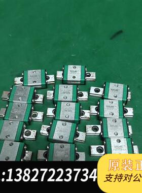 全新库存172.shac滑块 GMN5C全新议价