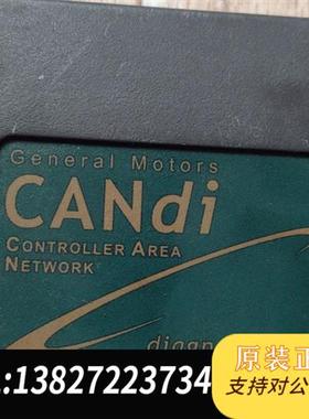 全新库存美国 Vetronix J-45289检测仪CANdi全新议价