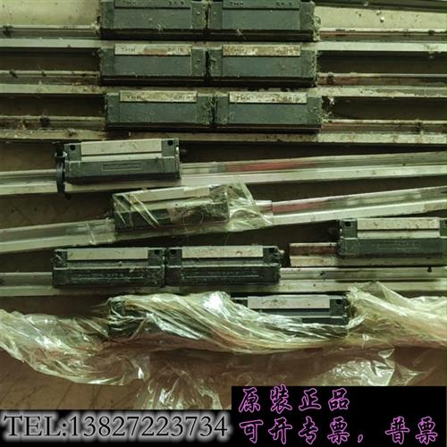 库存二手拆机滑块SR1S SSR1S  一共15个,打包卖,标需询价