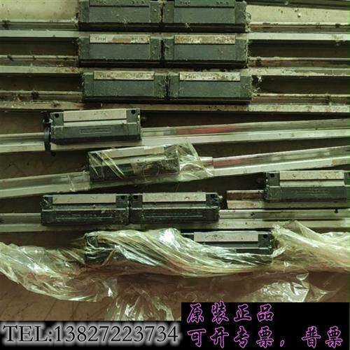 库存二手拆机滑块SR1S SSR1S  一共15个,打包卖,标需询价