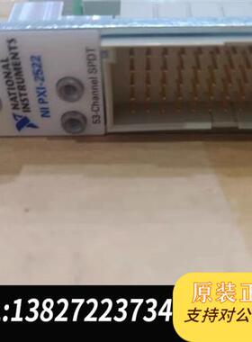 全新库存原装美国  PXI-2522 功能测试完好现货议价出全新议价