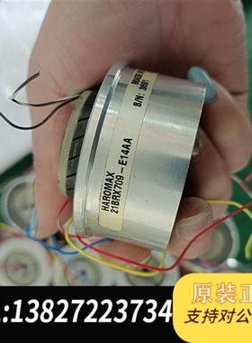 全新库存编码器 HAROMAX  21BRX709-E14AA 现货全新议价