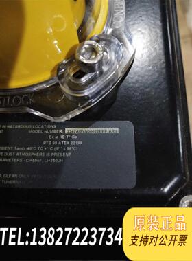 全新原装西锁WESTLOCK 阀门定位器 限位开关 3347ABYN需询价