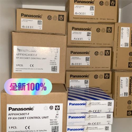 全新库存客户项目取消,全新松下PLC促销AFP7PP02L/AFP7全新议价