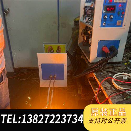 原装正品高频感应加热机,二手355065千瓦全厂低价促议价销售