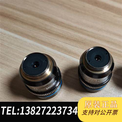 现货原装LCPlanFLN50x/0.70LCD议价