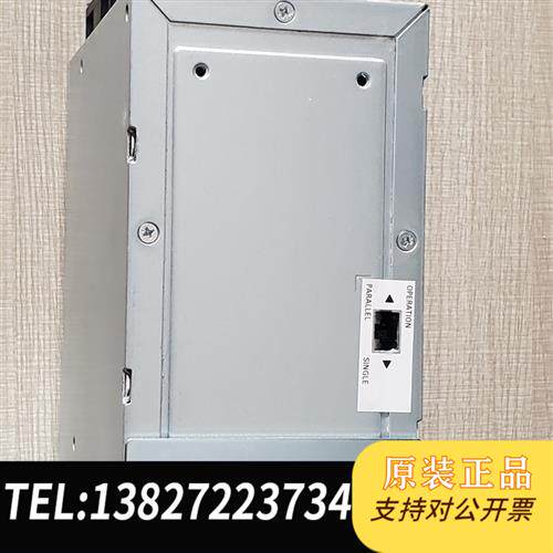 全新库存原装正品欧姆龙OMRON 开关电源全新议价