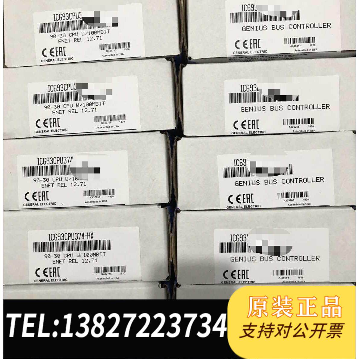 全新原装IC200CPU001 GEPLC 需询价