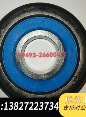 叉车8FBN15-16-18门架滚轮40108需询价