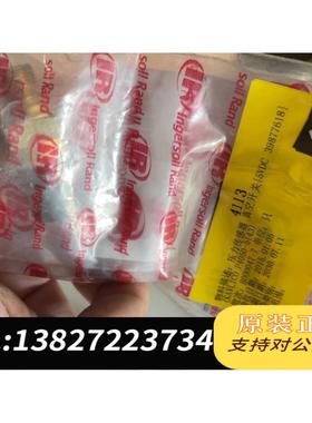 全新原装英格索兰压力传感器真空开关 39877618需询价