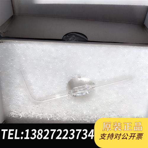 现货原装 LZP790inter2C氨氮比色皿哈希在线监测氨 议价
