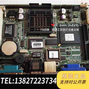 全新库存研华 PCM-5820 REV.B2 原装拆机工控主板 询价全新议价