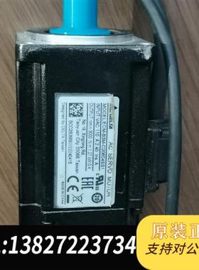 全新库存台达 ECMB3M-C20604SS1,新一只没有包装盒,见全新议价