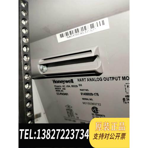 全新原装CC-PAOH01带底座CC-TAOX11一套，需询价