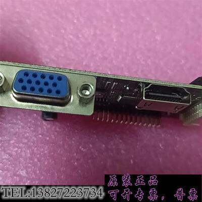 库存TS-MH01C JRY-W5DFHD-BV1 液晶显示器驱需询价