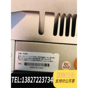 全新原装阿普奇嵌入式电脑工控机E7C/i7 7700/内存8需询价