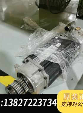 全新库存115U2D300CBCAA115240电机,拆机件,功能包全新议价