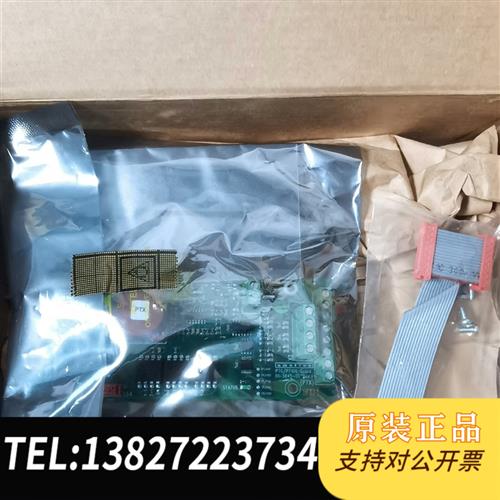 全新库存EMOTRON瑞典依尔通变频器 PTC/PT100驱动板,R全新议价