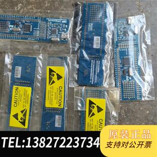 开发板 LPC1343F 含仿真器全新议价 LPC1227 全新库存NXP