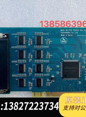 Systembase Multi-8c/PCI RS232 VER A3 M2 PCI232串口卡需询价