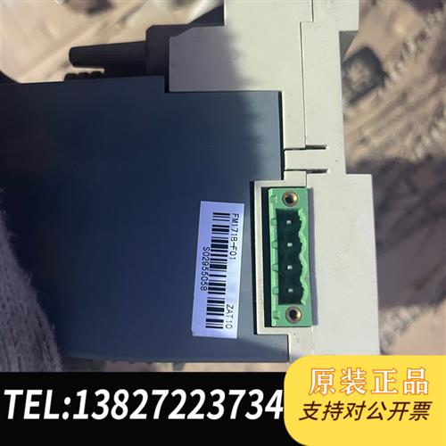 全新库存FM171B等全新议价