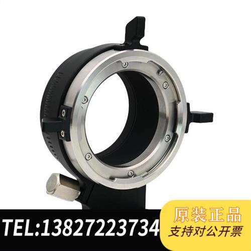 现货原装PL-XCD转接环ARRIPL口电影镜头转接哈苏X2D议价