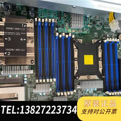 全新库存超微服务器 SYS-6029P-E1CR24H  双路2u全新议价