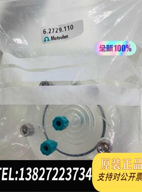 全新原装万通超滤池，6.2729.110，带3x6.2744.0需询价