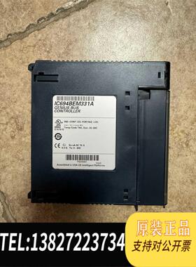 全新原装IC694BEM331需询价