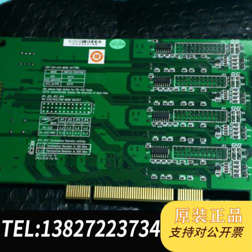 现货原装研华数据采集卡PCI-1612CU(单卡中性议价
