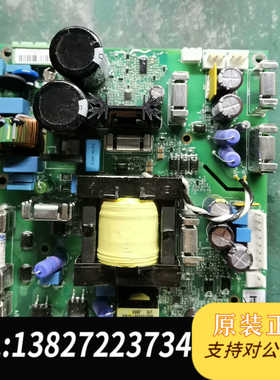 BDPS-11ABB880 104系列电源板现货议价