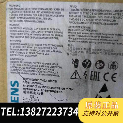 全新库存3RK1402-3CE01-0AA2正品顺丰包邮全新议价
