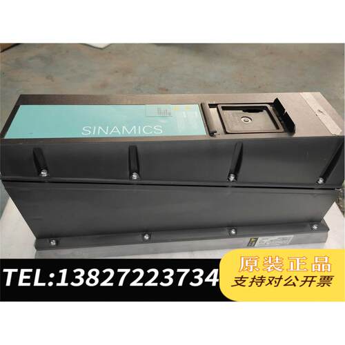 全新原装6SL3223-0DE25-5AG1 5.5kw防爆机器需询价