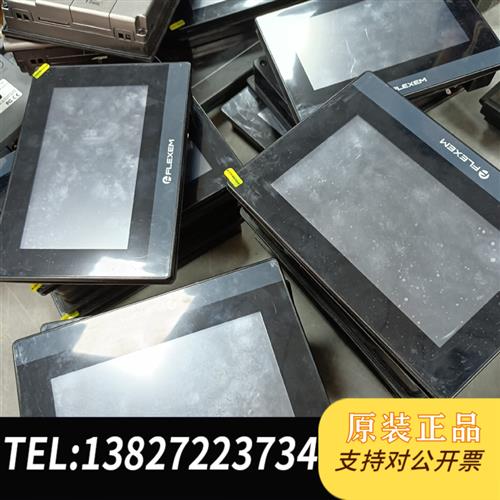 全新库存7寸触摸屏 FE6070C 成色漂亮 功能包好 需要全新议价