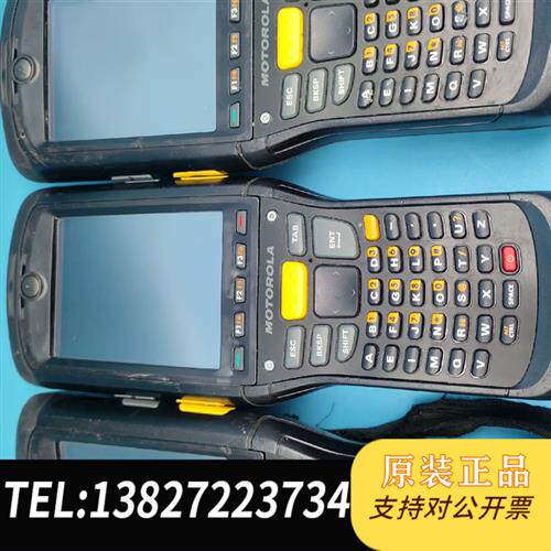 全新库存MOTO摩托罗拉MC9500 MC9596数据采集器 ZEB全新议价