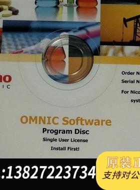 全新库存赛默飞thermo Nicolet 傅立叶红外OMNIC全新议价