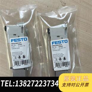VSVA 1全新议价 P53E 全新库存Festo费斯托电磁阀